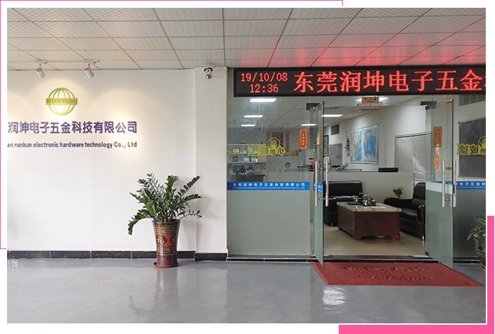 深圳市億亨機械有限公司